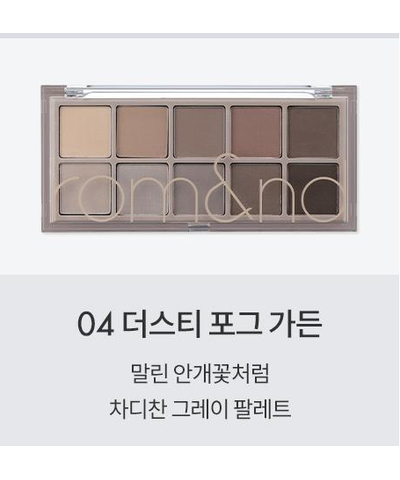 rom&amp;nd Better Than Palette original 04 Dusty Fog Garden compact and named shade card