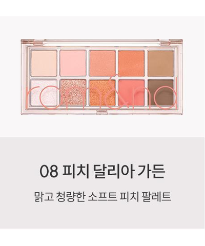 rom&amp;nd Better Than Palette original 08 Peach Dahlia Garden compact and named shade card