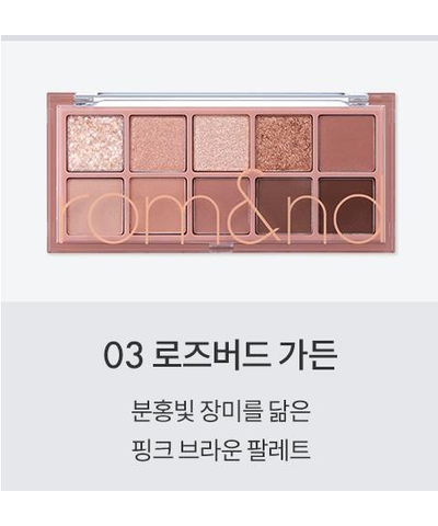 rom&amp;nd Better Than Palette original 03 Rosebud Garden compact and named shade card