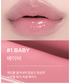 athe Authentic Lip Glowy Balm original 01 Baby named lip swatch