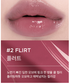 athe Authentic Lip Glowy Balm original 02 Flirt named lip swatch