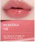 athe Authentic Lip Glowy Balm original 04 Dazzle named lip swatch