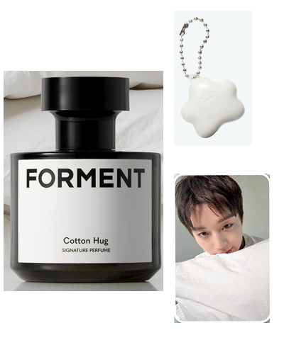 FORMENT Cotton Hug actual50ml perfume, one matching Cotton Hugmon balm keychain and one example Park Jihoon photo card; actual card design is random
