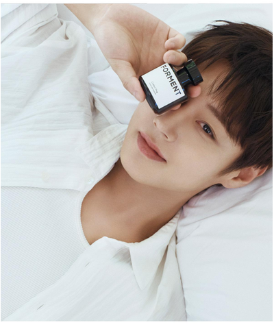 FORMENT Cotton Hug original perfume application photo