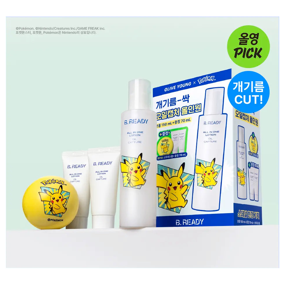 B.READY x Pokémon Pikachu150ml lotion bottle, two70ml-total travel tubes, stress ball and original set carton with native copyright credit