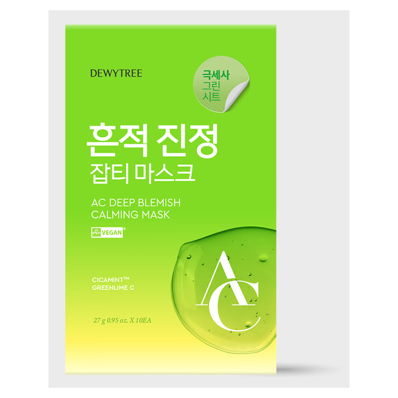 DEWYTREE AC Deep Blemish Calming Mask complete original carton marked 27g × 10 sheets