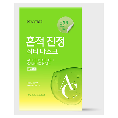 DEWYTREE AC Deep Blemish Calming Mask complete original carton marked 27g × 10 sheets