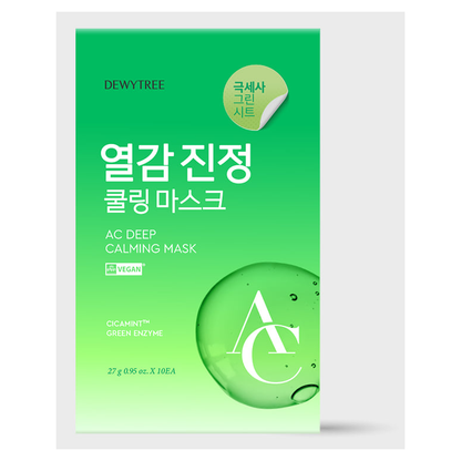 DEWYTREE AC Deep Calming Cooling Mask complete original carton marked 27g × 10 sheets