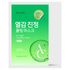DEWYTREE AC Deep Calming Cooling Mask complete original carton marked 27g × 10 sheets
