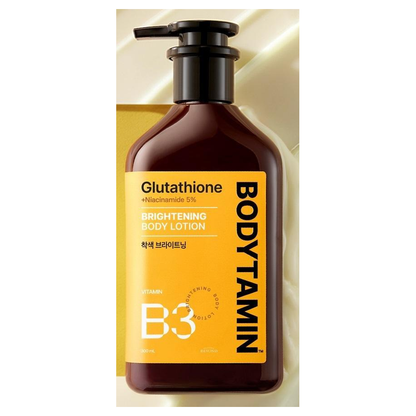 BEYOND Bodytamin Glutathione Brightening Body Lotion complete 300ml original pump bottle