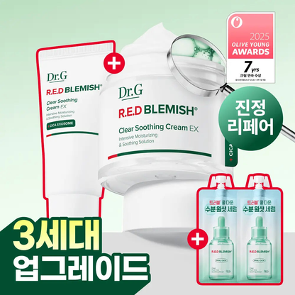 Dr.G R.E.D Blemish Clear Soothing Cream EX70ml +30ml &amp; Serum Minis Set: complete actual supplier sale-unit photograph with native packaging and labels preserved.