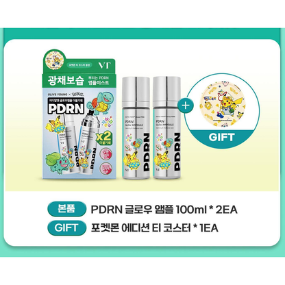 VT x Pokémon PDRN Glow Ampoule: actual two100ml bottles and one tea coaster, original photographed set card.
