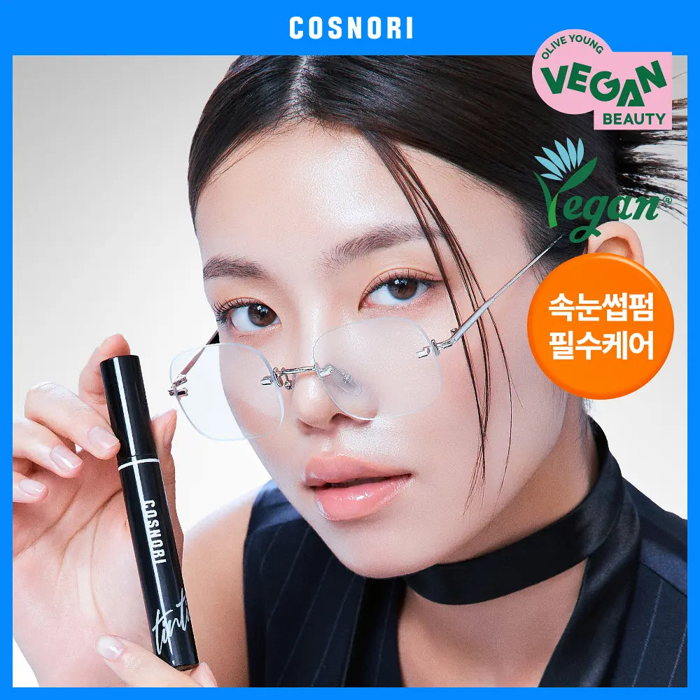 COSNORI Eyelash Tinting Serum Deep Black 9g: actual photographed single product and unchanged label, standard edition.