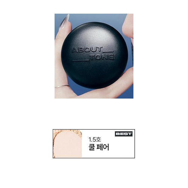 ABOUTTONEBlurPowderPact9g 1.5 Cool Fair: shared actual closed black case photograph and the original actual shade card; case exterior is shared across shades, not a photographed open pan of this shade.