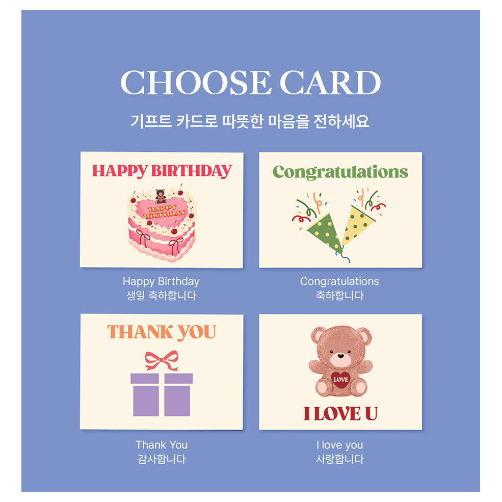 BIBIANG optional message cards: Happy Birthday,Congratulations,Thank You,and I Love You