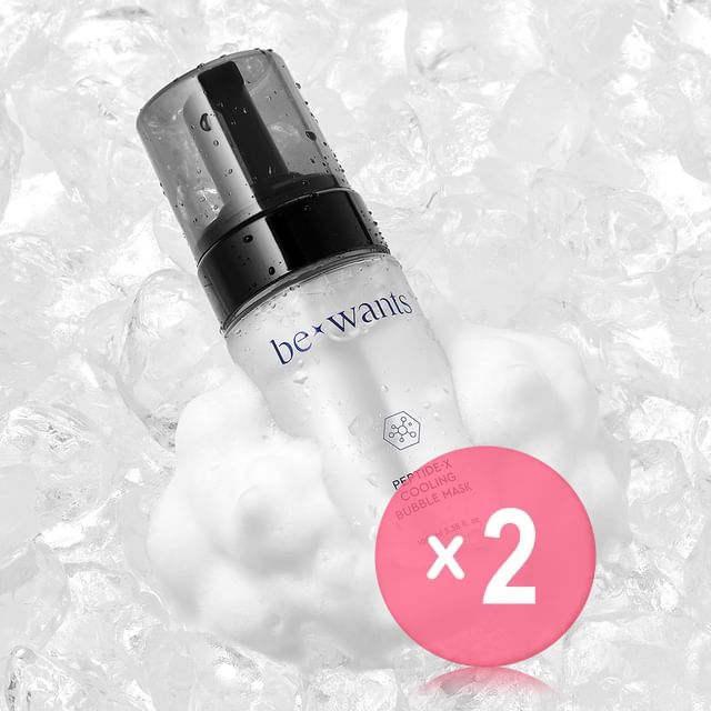 bewants Peptide-X Cooling Bubble Mask 100ml duo, shown by the original authorized-retailer ×2 count graphic.