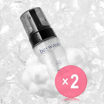 bewants Peptide-X Cooling Bubble Mask 100ml duo, shown by the original authorized-retailer ×2 count graphic.