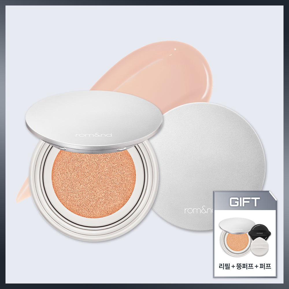 rom&amp;nd standard silver UFO Cover Cushion 21P Pure original kit graphic; one compact, matching refill, thick puff and standard puff shown. No Sanrio character edition or magnetic grip included.