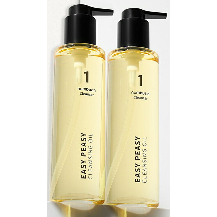 numbuzin No.1 Easy Peasy Cleansing Oil duo with both complete 200ml bottles.
