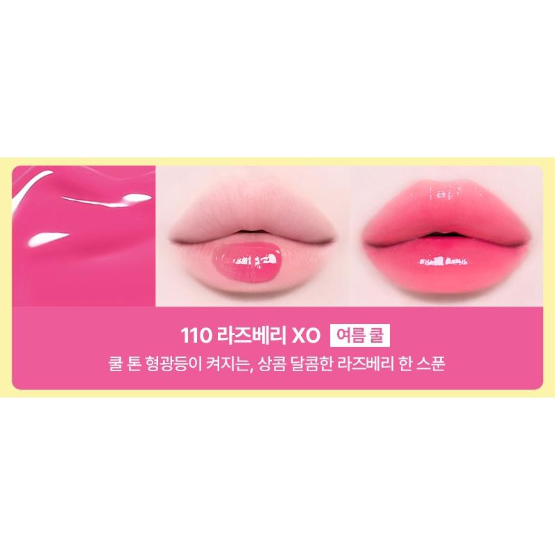 Glowit standard shade 110 complete native named lip/texture card
