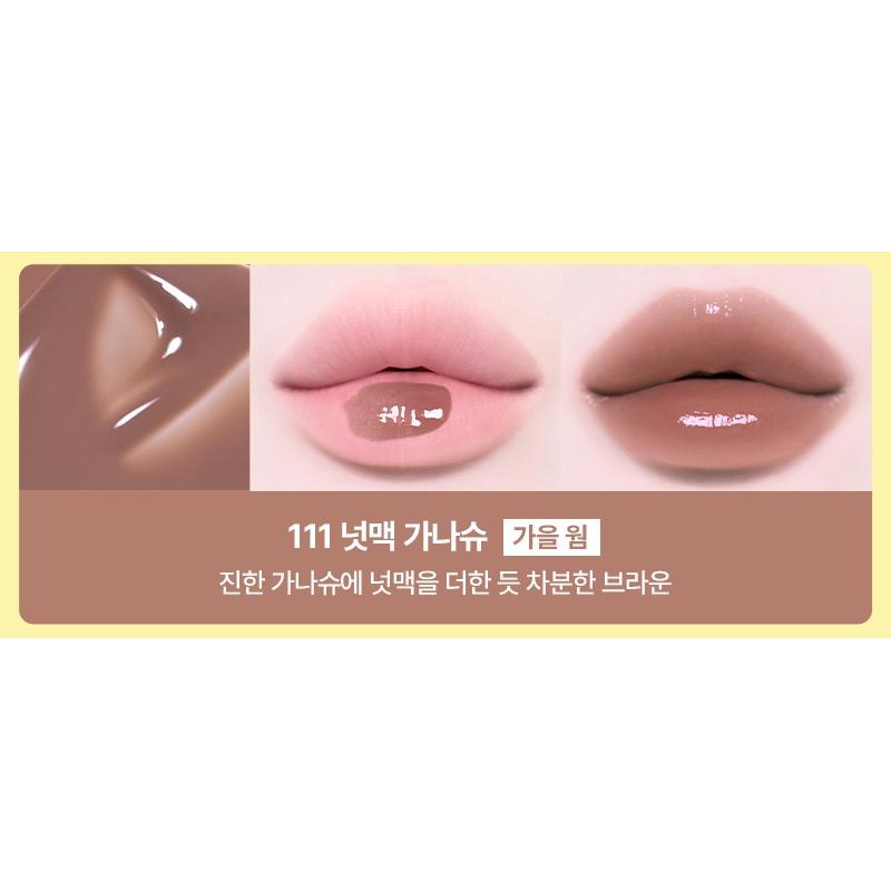 Glowit standard shade 111 complete native named lip/texture card