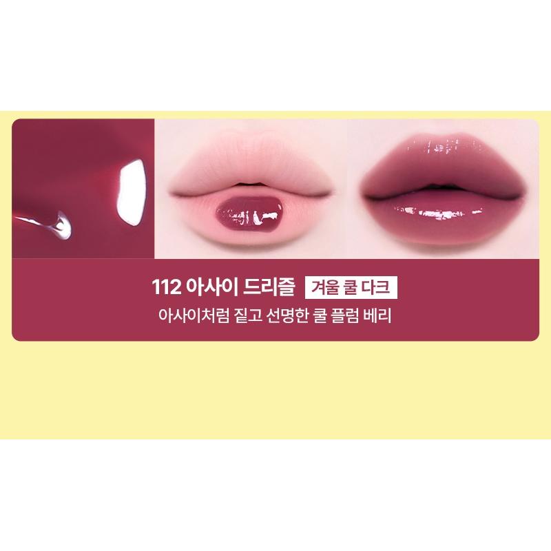 Glowit standard shade 112 complete native named lip/texture card