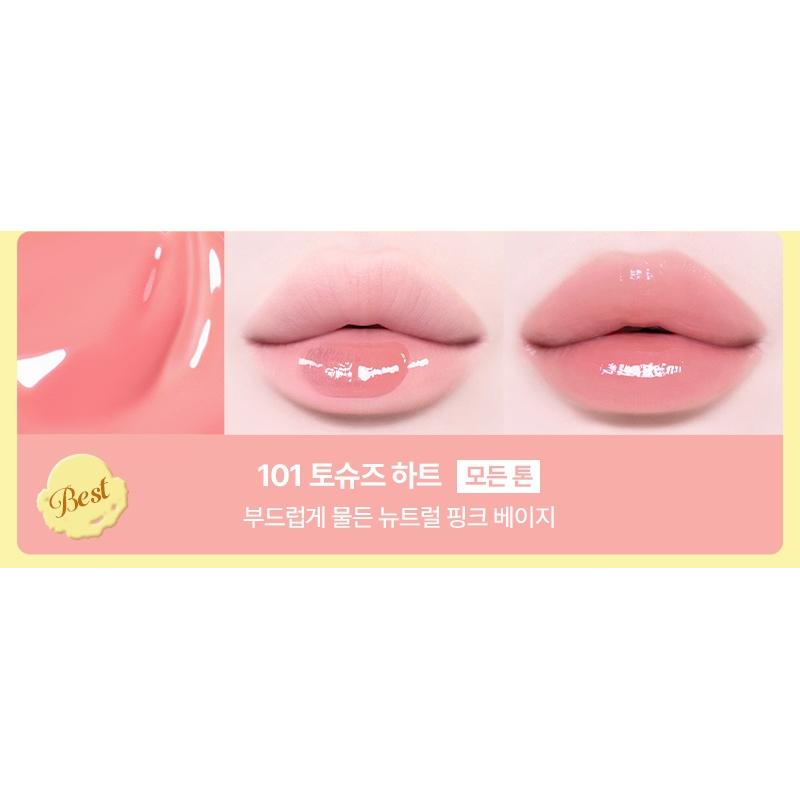 Glowit standard shade 101 complete native named lip/texture card