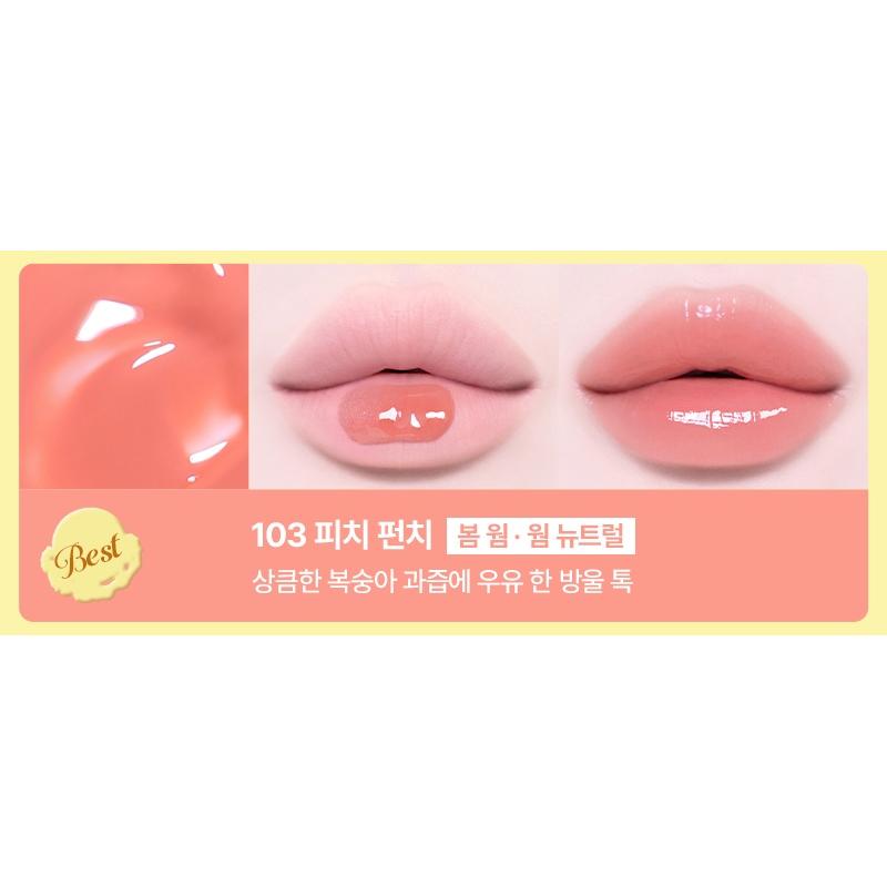 Glowit standard shade 103 complete native named lip/texture card