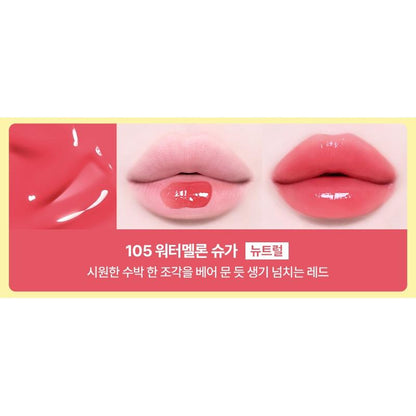 Glowit standard shade 105 complete native named lip/texture card