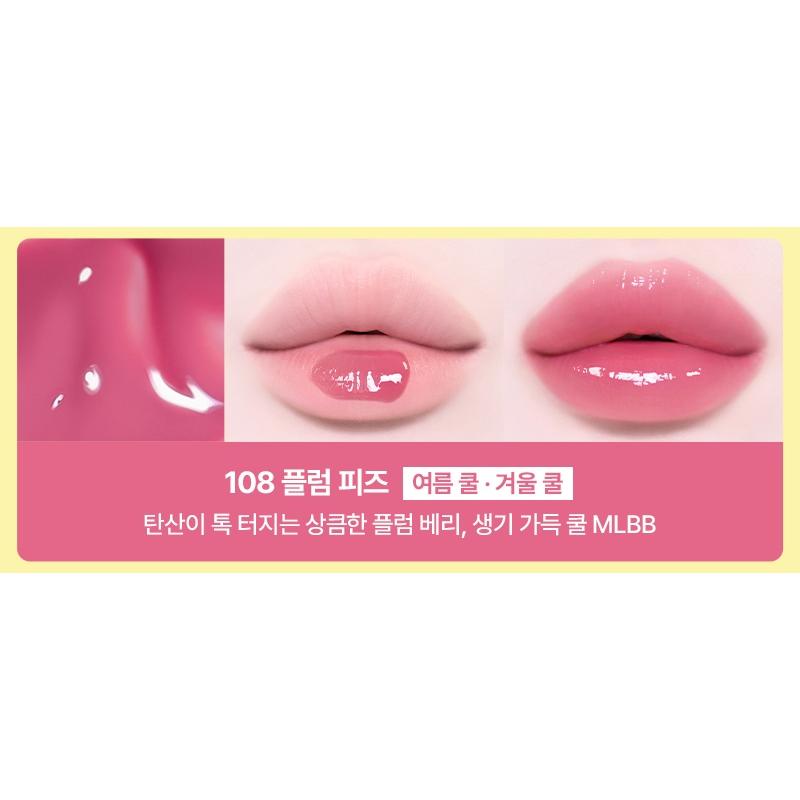 Glowit standard shade 108 complete native named lip/texture card