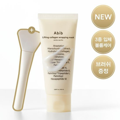 Abib Lifting Collagen Wrapping Mask Jericho Rose Film 100ml with Applicator: One original 100ml wrapping-mask tube and its included silicone applicator brush.