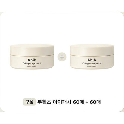 Abib Collagen Eye Patch Jericho Rose Jelly 60 Sheets Duo exact sale unit