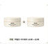 Abib Collagen Eye Patch Jericho Rose Jelly 60 Sheets Duo exact sale unit