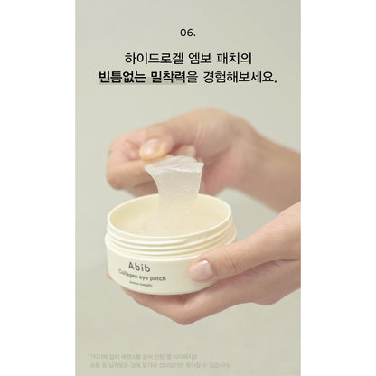 Abib Collagen Eye Patch Jericho Rose Jelly 60 Sheets Duo product details
