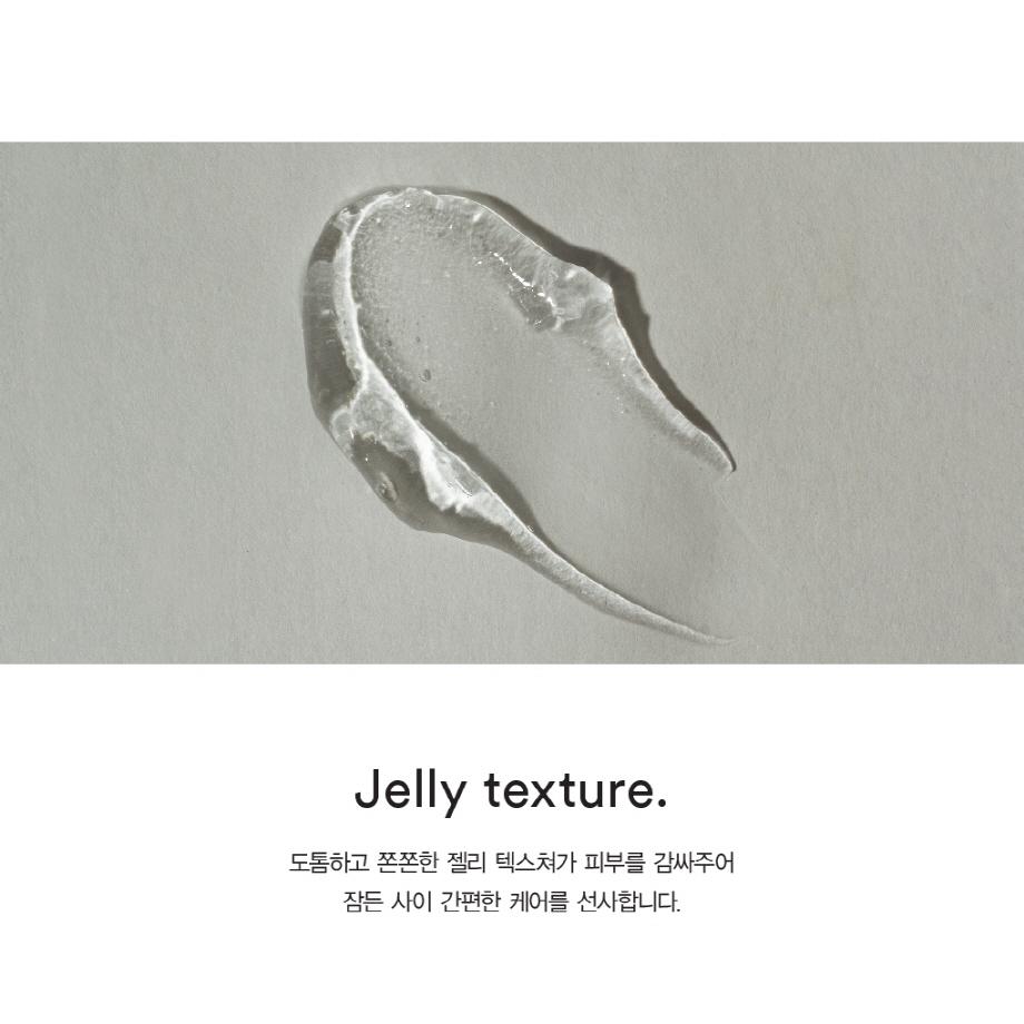 Abib Rice Probiotics Overnight Mask Barrier Jelly 80ml product details