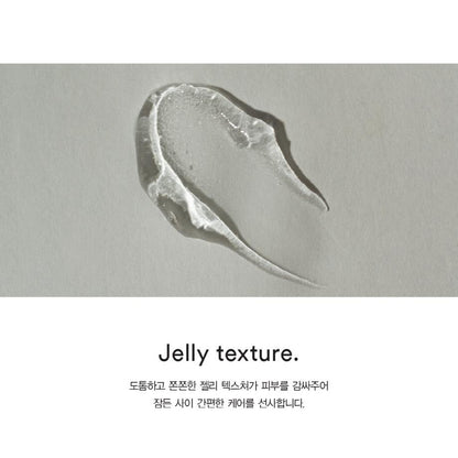 Abib Rice Probiotics Overnight Mask Barrier Jelly 80ml product details