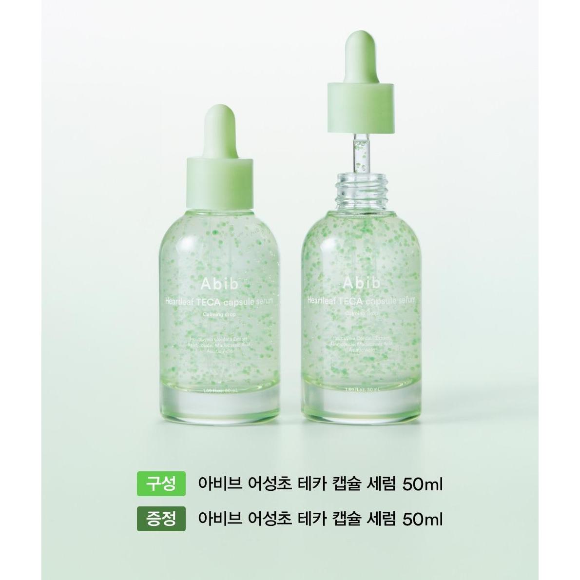 Abib Heartleaf TECA Capsule Serum Calming Drop 50ml Duo exact sale unit