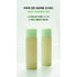 Abib Heartleaf Calming Toner Skin Booster 200ml Duo exact sale unit