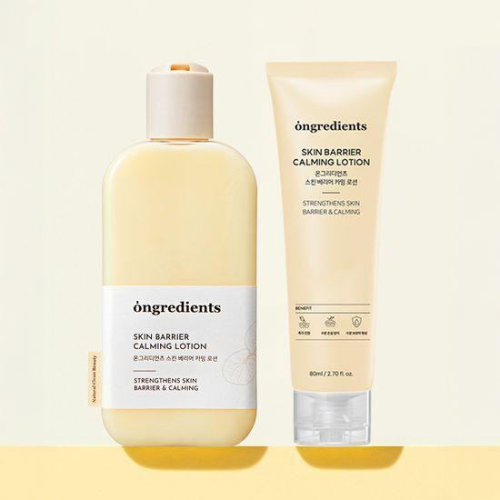 ongredients Skin Barrier Calming Lotion 220ml + 80ml Set exact sale unit