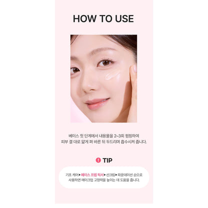 SO.NATURAL All Day Face Prep Fixx 30ml product details