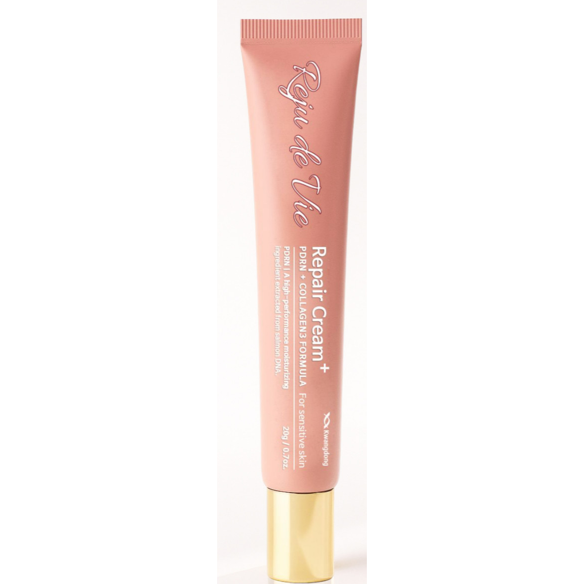 Reju de Vie Repair Cream+20g actual current PDRN+COLLAGEN3 formula tube; genuine native manufacturer photograph.