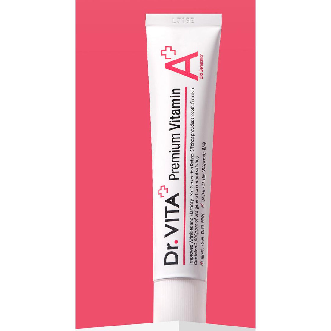 Dr.VITA Premium Vitamin A Cream 30ml exact sale unit