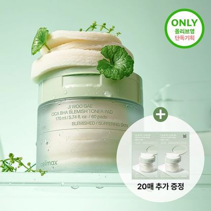 Celimax Cica Jiwoogae Toner Pad 80-Pad Set 60+20 genuine exact sale-unit photograph.