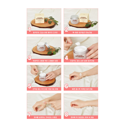 MULBIT Me Donkey Milk Moisturizing Cream 50ml complete native texture, contents, shade or usage panel.