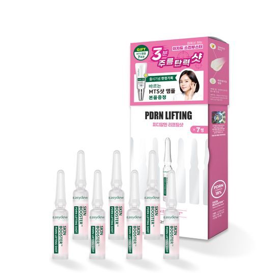 EASYdew PDRN Lifting Shot Ampoule 7 × 1ml + MTS 3.5ml Kit exact seven-ampoule kit and original bonus packaging