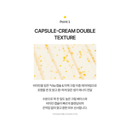 d’Alba Vita Toning Capsule Cream 55g + 4 Minis Kit product details