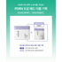 REJURAN Pore Tightening Toner Pad 60 Pads + 60-Pad Refill genuine exact sale-unit photograph.