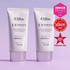 d’Alba UV Essence Purple Correcting Tone-Up Sun Cream 50ml Duo genuine exact sale-unit photograph.