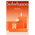 Sulwhasoo Essential Firming Cream EX 75ml with three exact skincare minis