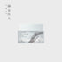 House of Dohwa Rice Bran Facial Moisturizer 50ml exact single sale unit